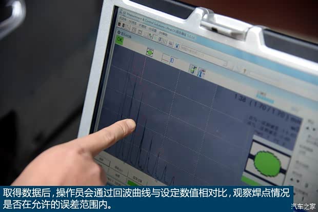 东风英菲尼迪 英菲尼迪Q50L 2015款 基本型 东风英菲尼迪 英菲尼迪Q50L 2015款 基本型