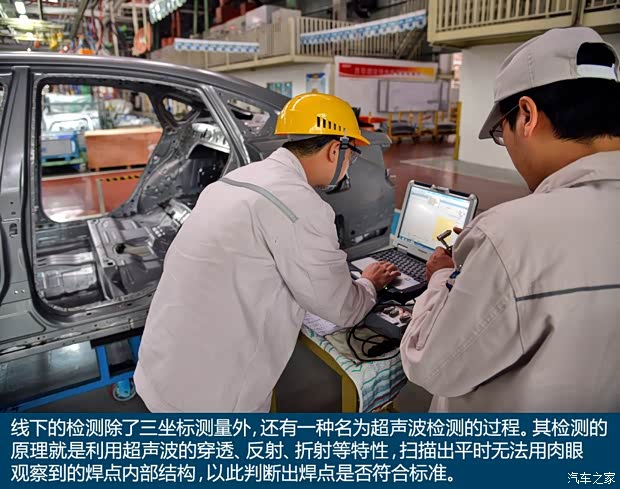 东风英菲尼迪 英菲尼迪Q50L 2015款 基本型 东风英菲尼迪 英菲尼迪Q50L 2015款 基本型