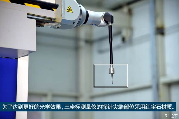 东风英菲尼迪 英菲尼迪Q50L 2015款 基本型 东风英菲尼迪 英菲尼迪Q50L 2015款 基本型