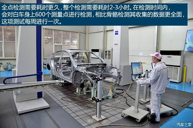 东风英菲尼迪 英菲尼迪Q50L 2015款 基本型 东风英菲尼迪 英菲尼迪Q50L 2015款 基本型