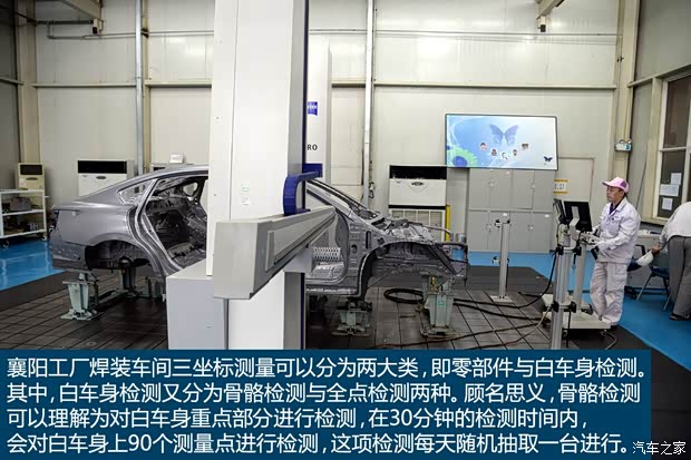 东风英菲尼迪 英菲尼迪Q50L 2015款 基本型 东风英菲尼迪 英菲尼迪Q50L 2015款 基本型