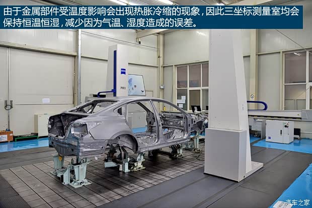 东风英菲尼迪 英菲尼迪Q50L 2015款 基本型 东风英菲尼迪 英菲尼迪Q50L 2015款 基本型