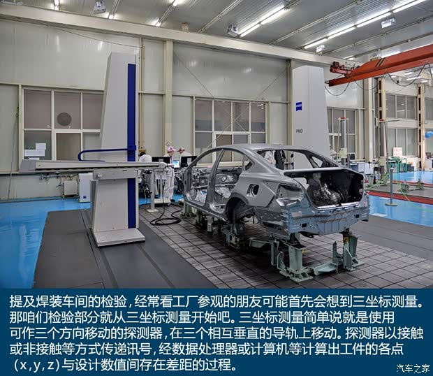 东风英菲尼迪 英菲尼迪Q50L 2015款 基本型 东风英菲尼迪 英菲尼迪Q50L 2015款 基本型