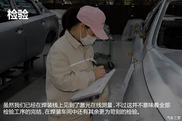 东风英菲尼迪 英菲尼迪Q50L 2015款 基本型 东风英菲尼迪 英菲尼迪Q50L 2015款 基本型