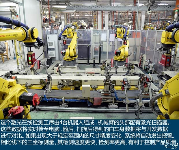 东风英菲尼迪 英菲尼迪Q50L 2015款 基本型 东风英菲尼迪 英菲尼迪Q50L 2015款 基本型