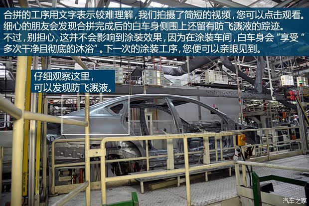 东风英菲尼迪 英菲尼迪Q50L 2015款 基本型 东风英菲尼迪 英菲尼迪Q50L 2015款 基本型