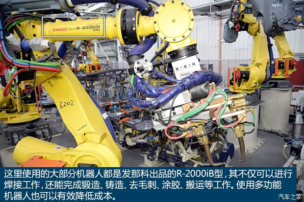 东风英菲尼迪 英菲尼迪Q50L 2015款 基本型 东风英菲尼迪 英菲尼迪Q50L 2015款 基本型