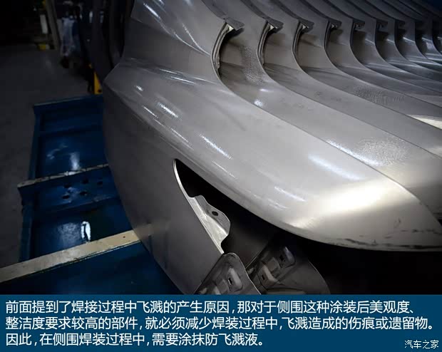 东风英菲尼迪 英菲尼迪Q50L 2015款 基本型 东风英菲尼迪 英菲尼迪Q50L 2015款 基本型