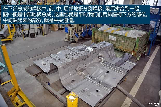 东风英菲尼迪 英菲尼迪Q50L 2015款 基本型 东风英菲尼迪 英菲尼迪Q50L 2015款 基本型