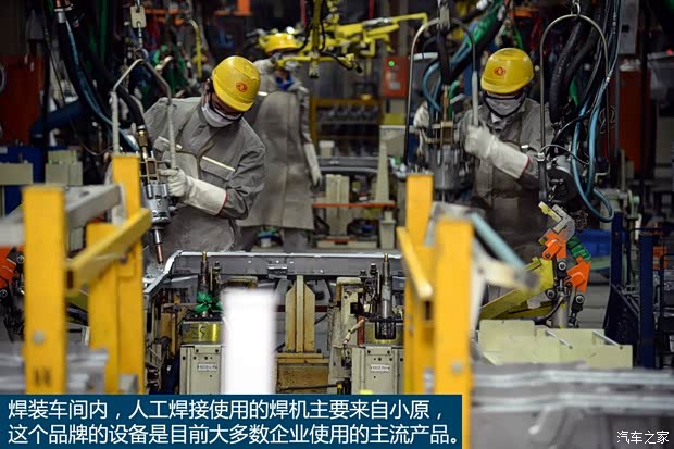 东风英菲尼迪 英菲尼迪Q50L 2015款 基本型 东风英菲尼迪 英菲尼迪Q50L 2015款 基本型