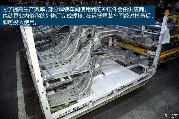 东风英菲尼迪 英菲尼迪Q50L 2015款 基本型 东风英菲尼迪 英菲尼迪Q50L 2015款 基本型