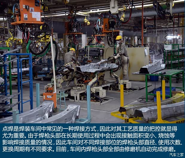 东风英菲尼迪 英菲尼迪Q50L 2015款 基本型 东风英菲尼迪 英菲尼迪Q50L 2015款 基本型