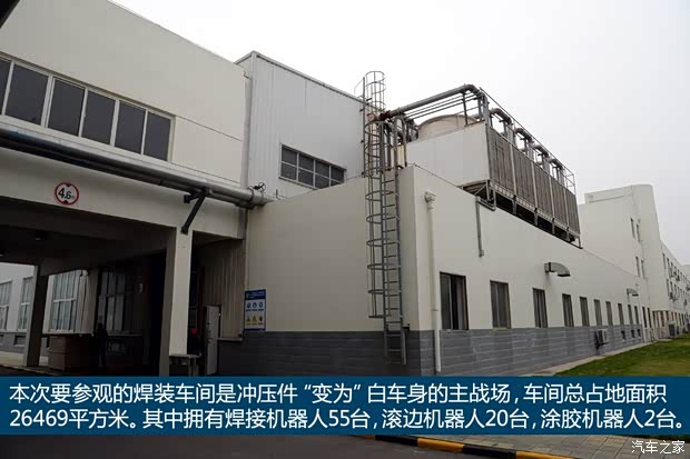 东风英菲尼迪 英菲尼迪Q50L 2015款 基本型 东风英菲尼迪 英菲尼迪Q50L 2015款 基本型