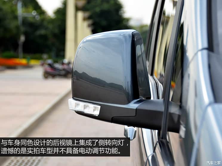 上汽通用五菱 五菱征程 2015款 1.8L 豪华型