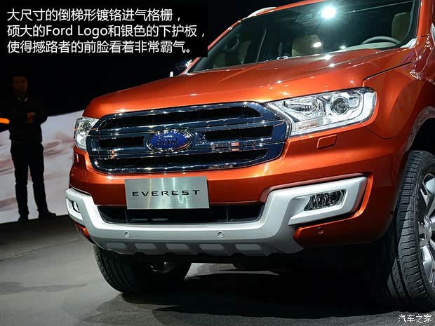 江铃汽车 撼路者 2015款 基本型