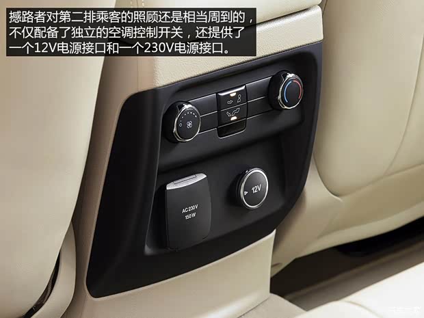 江铃汽车 撼路者 2015款 基本型