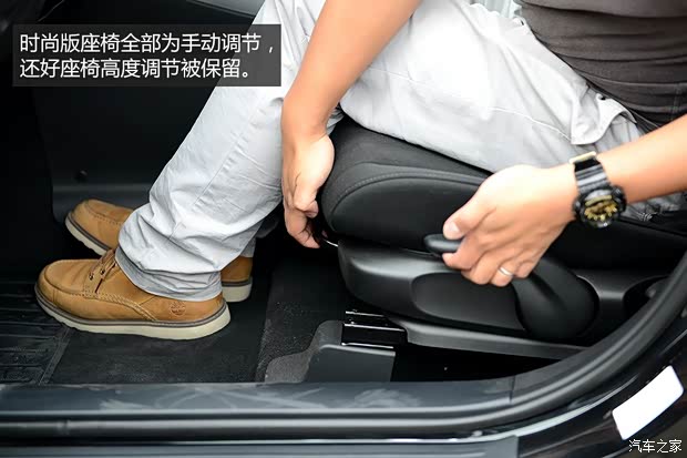 一汽马自达 马自达CX-7 2014款 2.5L 2WD 时尚版 一汽马自达 马自达CX-7 2014款 2.5L 2WD 时尚版