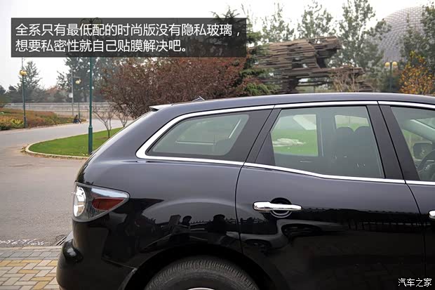 一汽马自达 马自达CX-7 2014款 2.5L 2WD 时尚版 一汽马自达 马自达CX-7 2014款 2.5L 2WD 时尚版