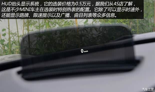 MINI MINI 2014款 2.0T COOPER S Excitement