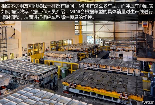 MINI MINI COUNTRYMAN 2014款 1.6L COOPER Excitement