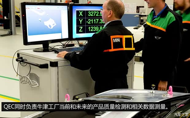 MINI MINI COUNTRYMAN 2014款 1.6L COOPER Excitement MINI MINI COUNTRYMAN 2014款 1.6L COOPER Excitement