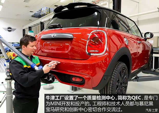 MINI MINI COUNTRYMAN 2014款 1.6L COOPER Excitement MINI MINI COUNTRYMAN 2014款 1.6L COOPER Excitement