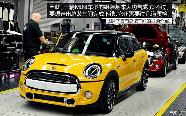 MINI MINI COUNTRYMAN 2014款 1.6L COOPER Excitement MINI MINI COUNTRYMAN 2014款 1.6L COOPER Excitement