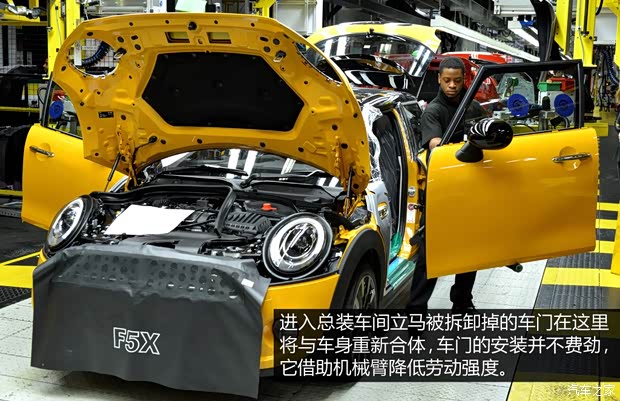 MINI MINI COUNTRYMAN 2014款 1.6L COOPER Excitement MINI MINI COUNTRYMAN 2014款 1.6L COOPER Excitement