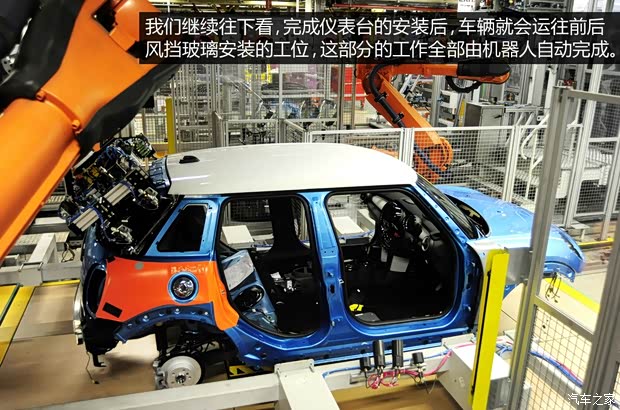 MINI MINI COUNTRYMAN 2014款 1.6L COOPER Excitement MINI MINI COUNTRYMAN 2014款 1.6L COOPER Excitement