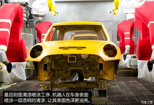 MINI MINI COUNTRYMAN 2014款 1.6L COOPER Excitement MINI MINI COUNTRYMAN 2014款 1.6L COOPER Excitement