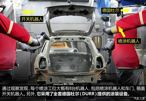 MINI MINI COUNTRYMAN 2014款 1.6L COOPER Excitement MINI MINI COUNTRYMAN 2014款 1.6L COOPER Excitement