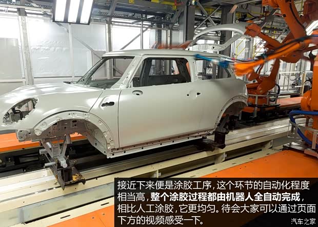 MINI MINI COUNTRYMAN 2014款 1.6L COOPER Excitement MINI MINI COUNTRYMAN 2014款 1.6L COOPER Excitement