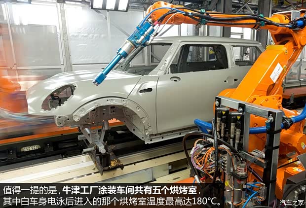 MINI MINI COUNTRYMAN 2014款 1.6L COOPER Excitement MINI MINI COUNTRYMAN 2014款 1.6L COOPER Excitement