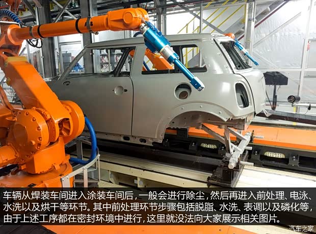 MINI MINI COUNTRYMAN 2014款 1.6L COOPER Excitement MINI MINI COUNTRYMAN 2014款 1.6L COOPER Excitement