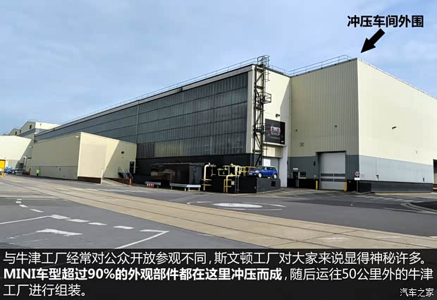 MINI MINI COUNTRYMAN 2014款 1.6L COOPER Excitement