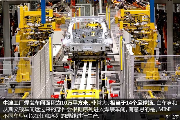 MINI MINI COUNTRYMAN 2014款 1.6L COOPER Excitement MINI MINI COUNTRYMAN 2014款 1.6L COOPER Excitement