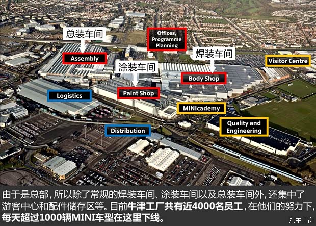 MINI MINI COUNTRYMAN 2014款 1.6L COOPER Excitement MINI MINI COUNTRYMAN 2014款 1.6L COOPER Excitement