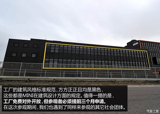 MINI MINI COUNTRYMAN 2014款 1.6L COOPER Excitement MINI MINI COUNTRYMAN 2014款 1.6L COOPER Excitement