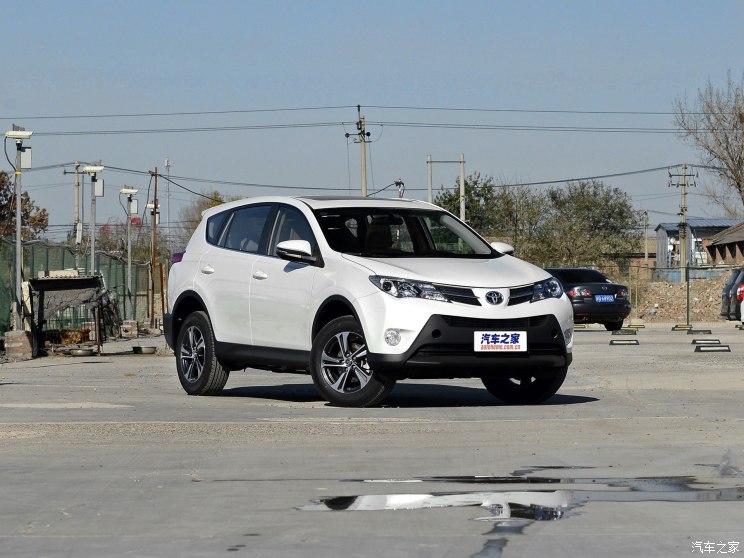 丰田rav4现优惠24万元周末游园团购会