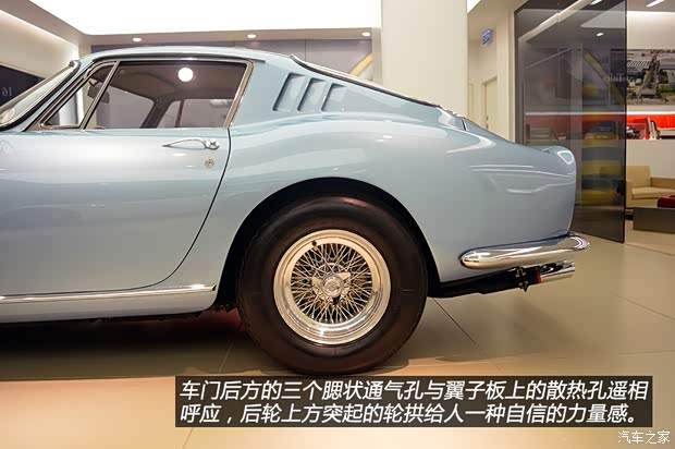 法拉利 法拉利275 1967款 基本型 法拉利 法拉利275 1967款 基本型