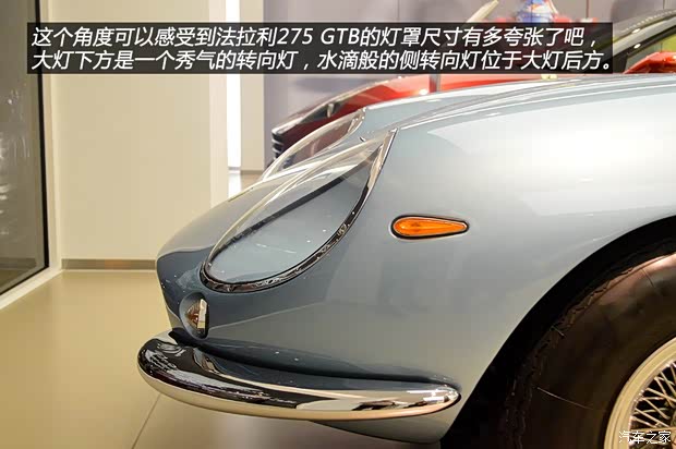 法拉利 法拉利275 1967款 基本型 法拉利 法拉利275 1967款 基本型