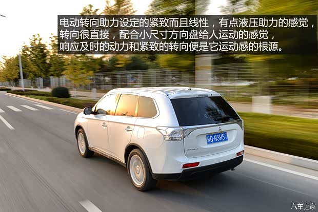 三菱(进口) 欧蓝德(进口) 2014款 2.4L 四驱豪华超值版 7座 三菱(进口) 欧蓝德(进口) 2014款 2.4L 四驱豪华超值版 7座