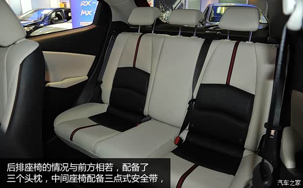 馬自達(進口) 馬自達2(海外) 2015款 基本型 馬自達(進口) 馬自達2(海外) 2015款 基本型