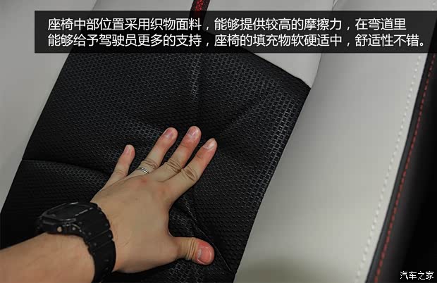 馬自達(進口) 馬自達2(海外) 2015款 基本型 馬自達(進口) 馬自達2(海外) 2015款 基本型