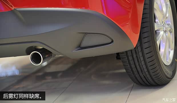 马自达(进口) 马自达2(海外) 2015款 基本型