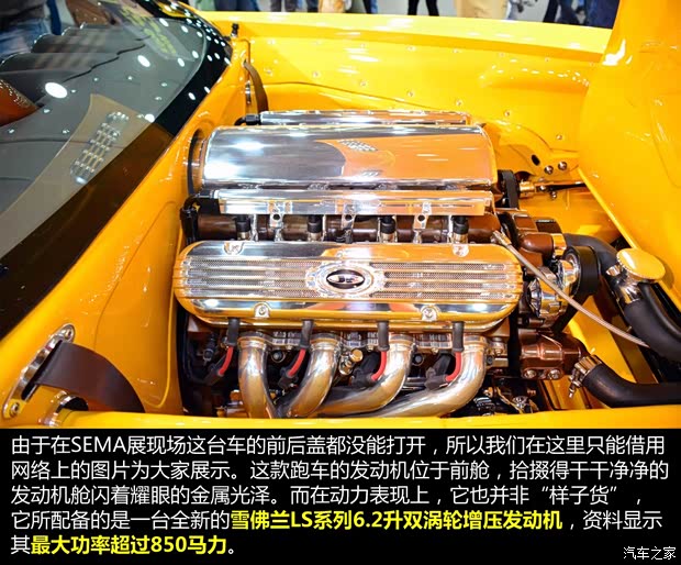 别克(进口) Riviera 1965款 Gran Sport