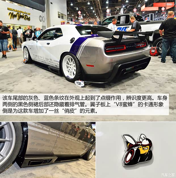 SRT 挑戰者 SRT 2012款 6.4L SRT8 392 SRT 挑戰者 SRT 2012款 6.4L SRT8 392