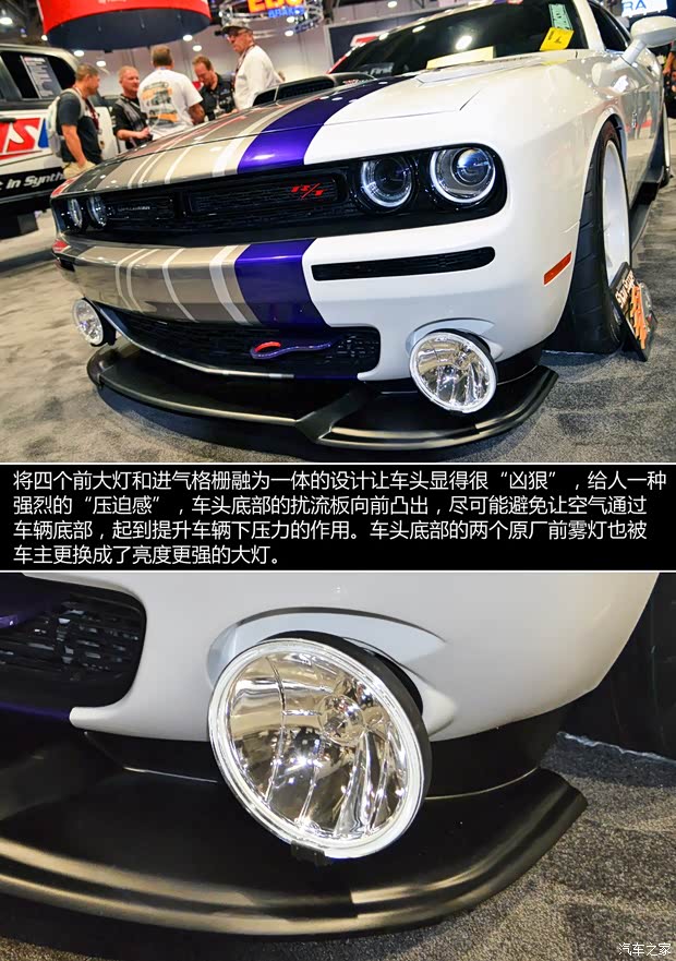 SRT 挑戰者 SRT 2012款 6.4L SRT8 392 SRT 挑戰者 SRT 2012款 6.4L SRT8 392