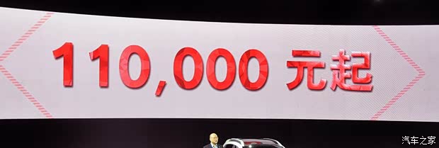 东风雪铁龙 雪铁龙C3-XR 2014款 基本型