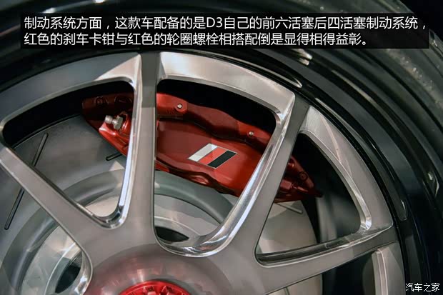 凯迪拉克(进口) 凯迪拉克CTS(进口) 2011款 CTS-V Sport Wagon